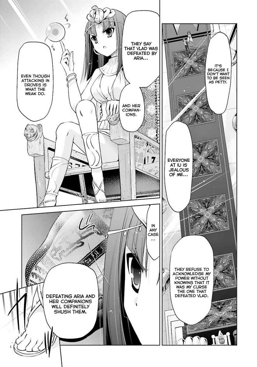 Page 8 Chapter 55 Hidan no Aria - G no Ketsuzoku
