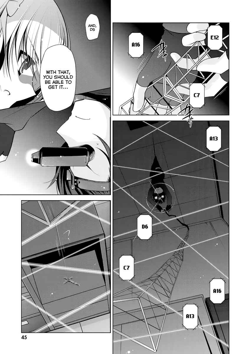 Page 18 Chapter 39 Hidan no Aria - G no Ketsuzoku