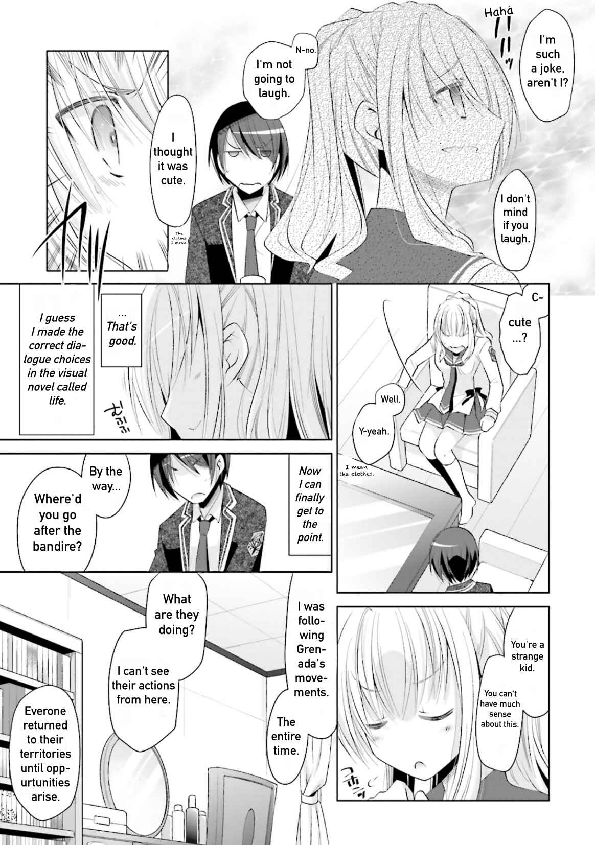 Page 15 Chapter 104 Hidan no Aria - G no Ketsuzoku
