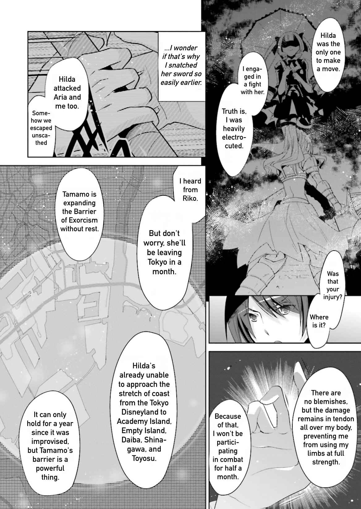 Page 16 Chapter 104 Hidan no Aria - G no Ketsuzoku