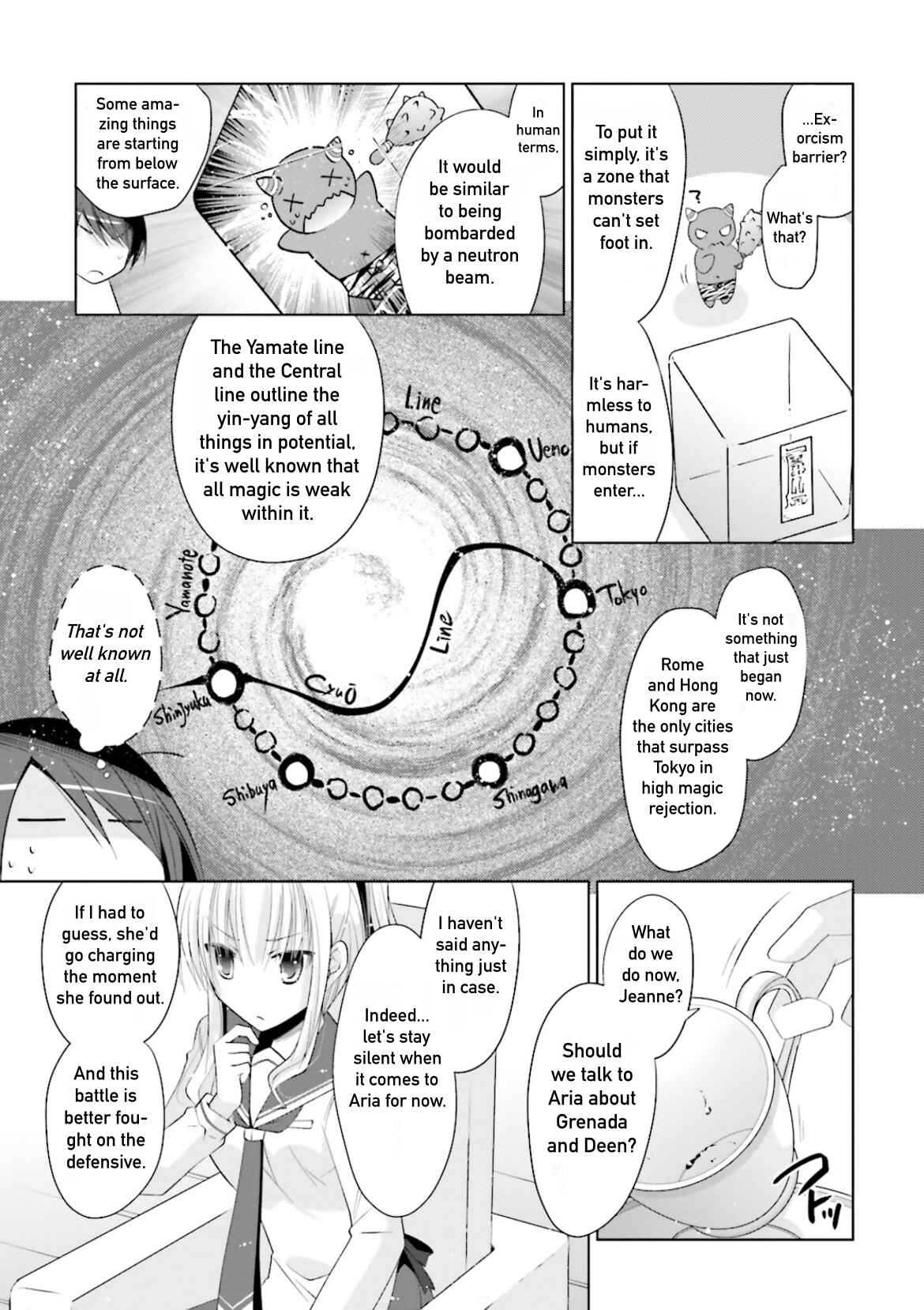 Page 17 Chapter 104 Hidan no Aria - G no Ketsuzoku
