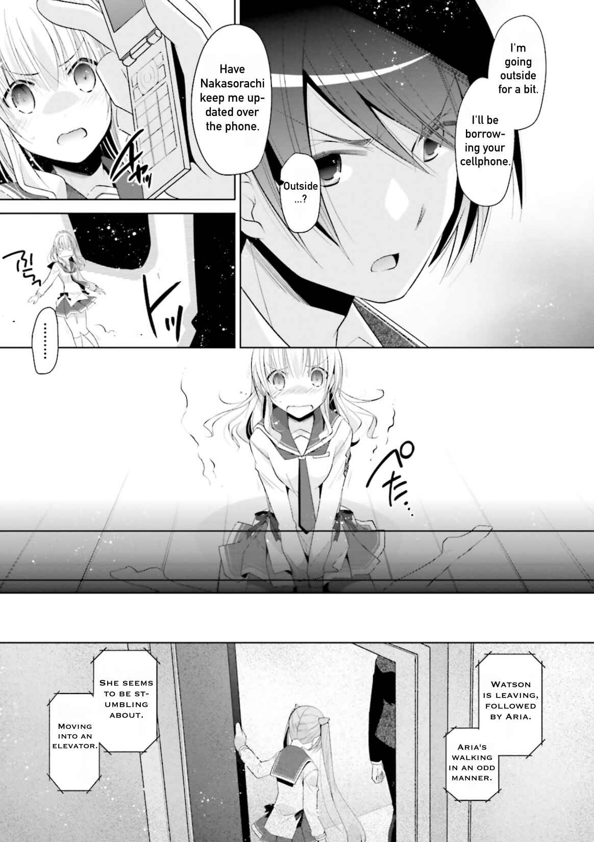 Page 29 Chapter 104 Hidan no Aria - G no Ketsuzoku