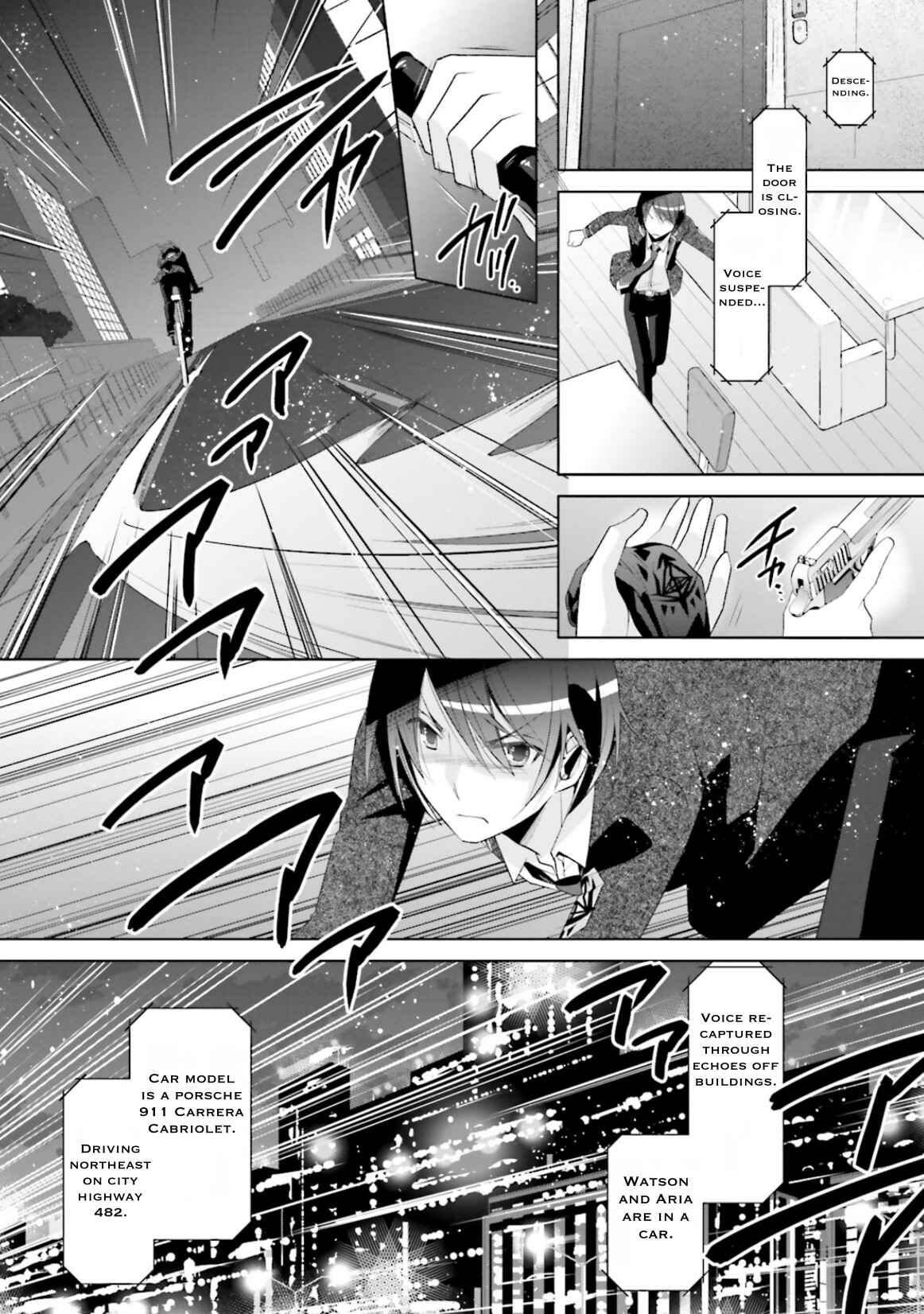 Page 30 Chapter 104 Hidan no Aria - G no Ketsuzoku