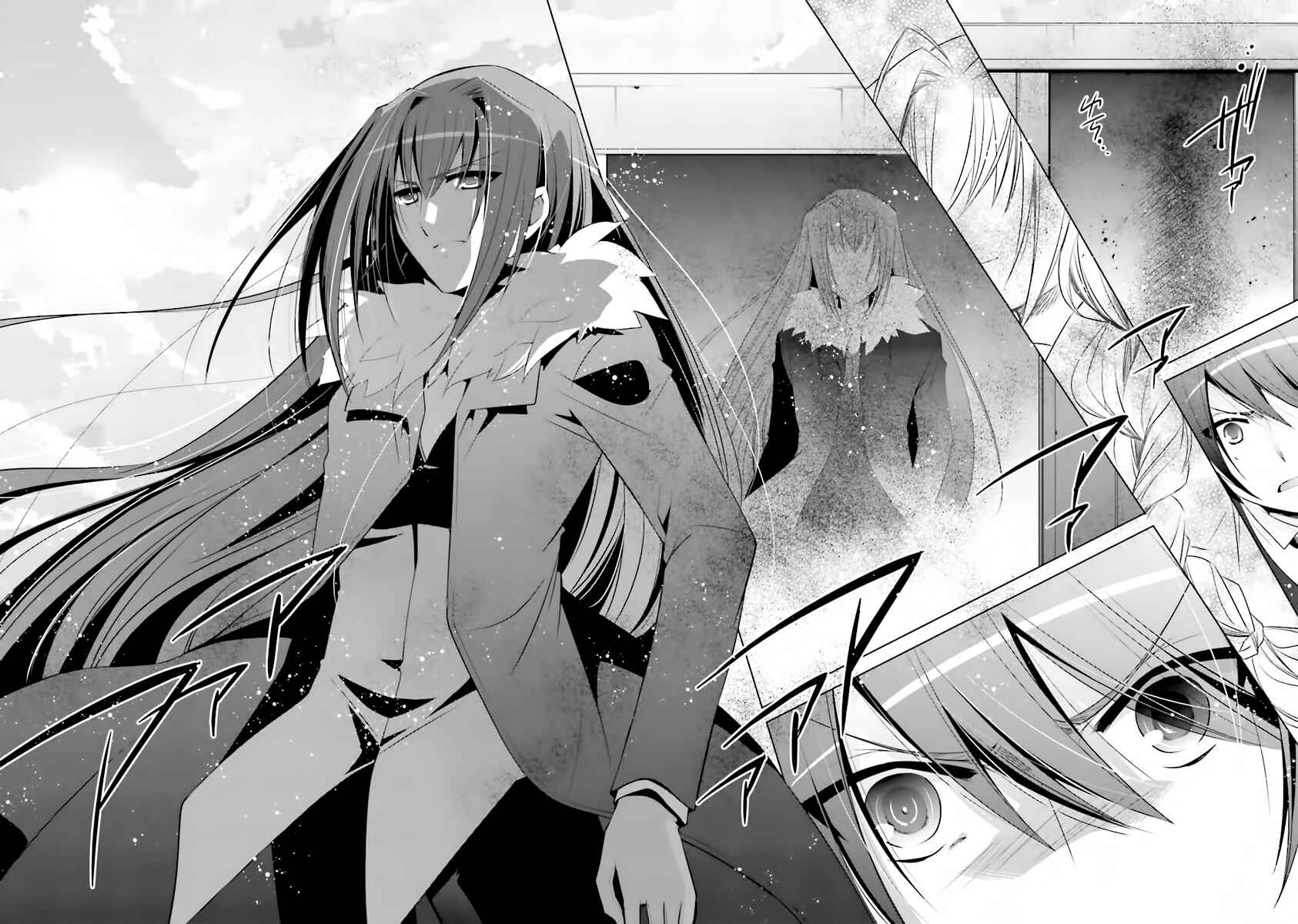 Page 15 Chapter 52 Hidan no Aria - G no Ketsuzoku