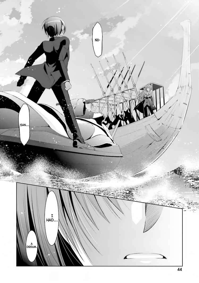 Page 16 Chapter 52 Hidan no Aria - G no Ketsuzoku