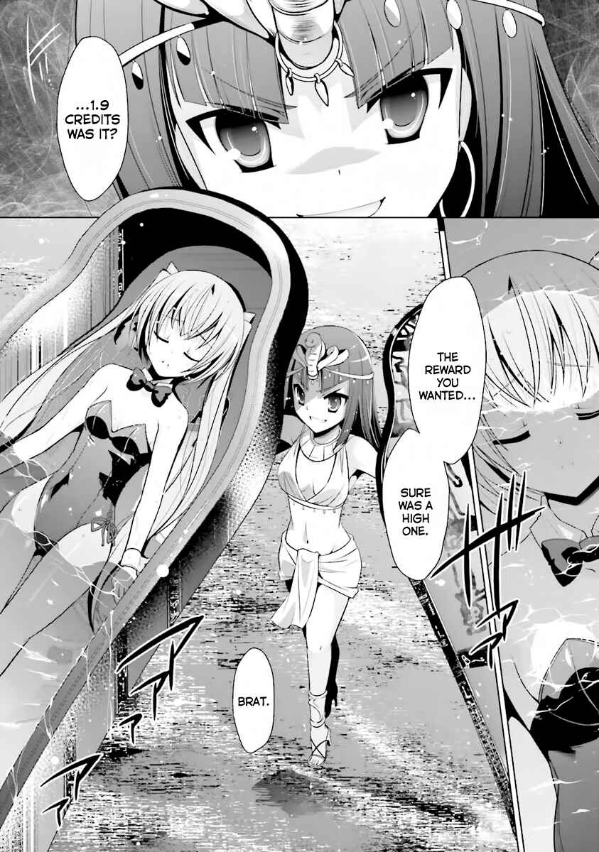 Page 20 Chapter 52 Hidan no Aria - G no Ketsuzoku