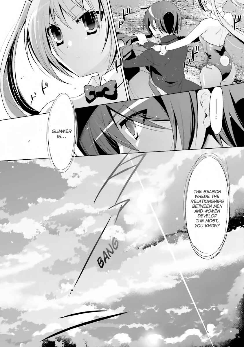 Page 7 Chapter 52 Hidan no Aria - G no Ketsuzoku