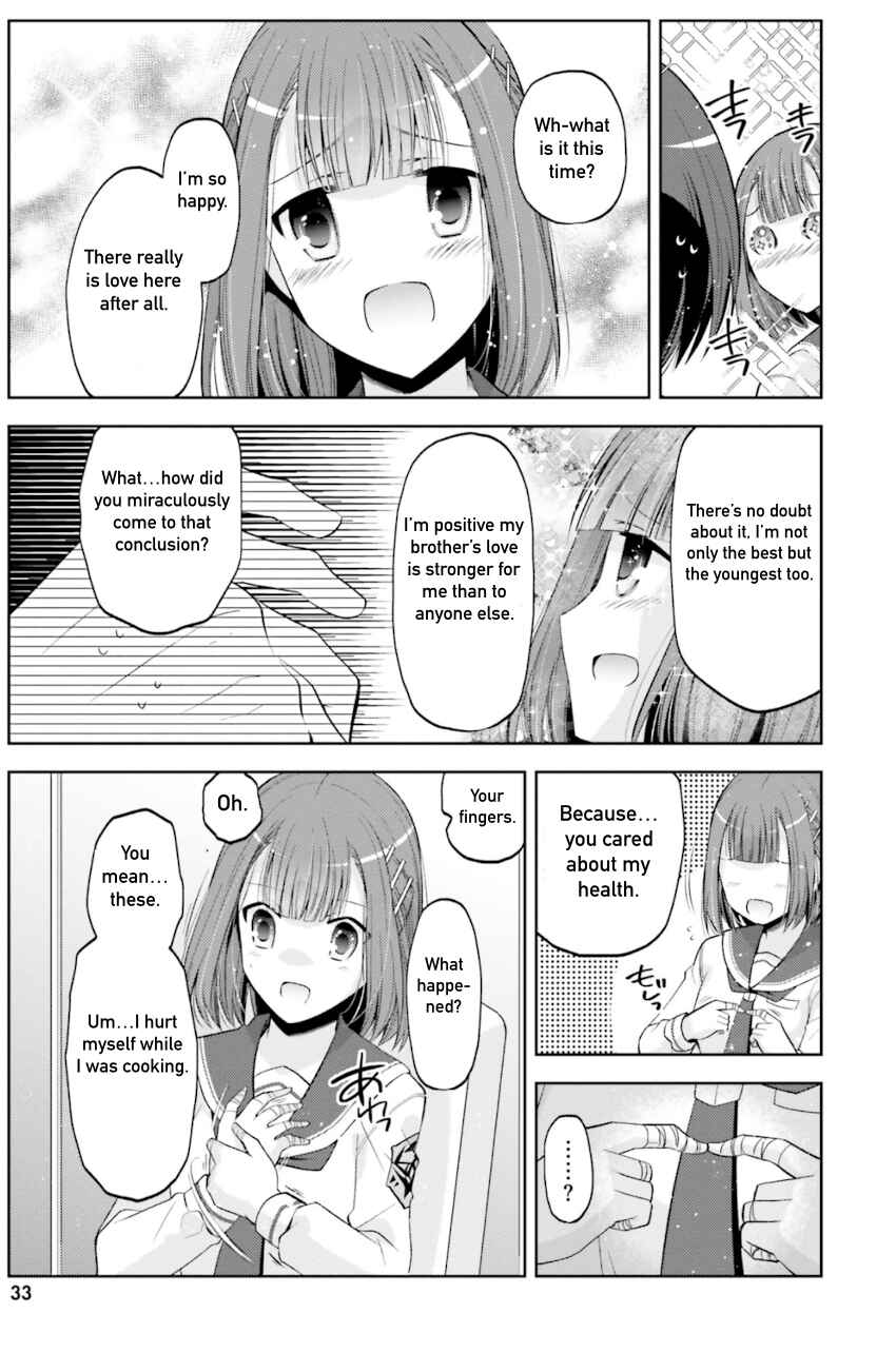 Page 11 Chapter 125 Hidan no Aria - G no Ketsuzoku