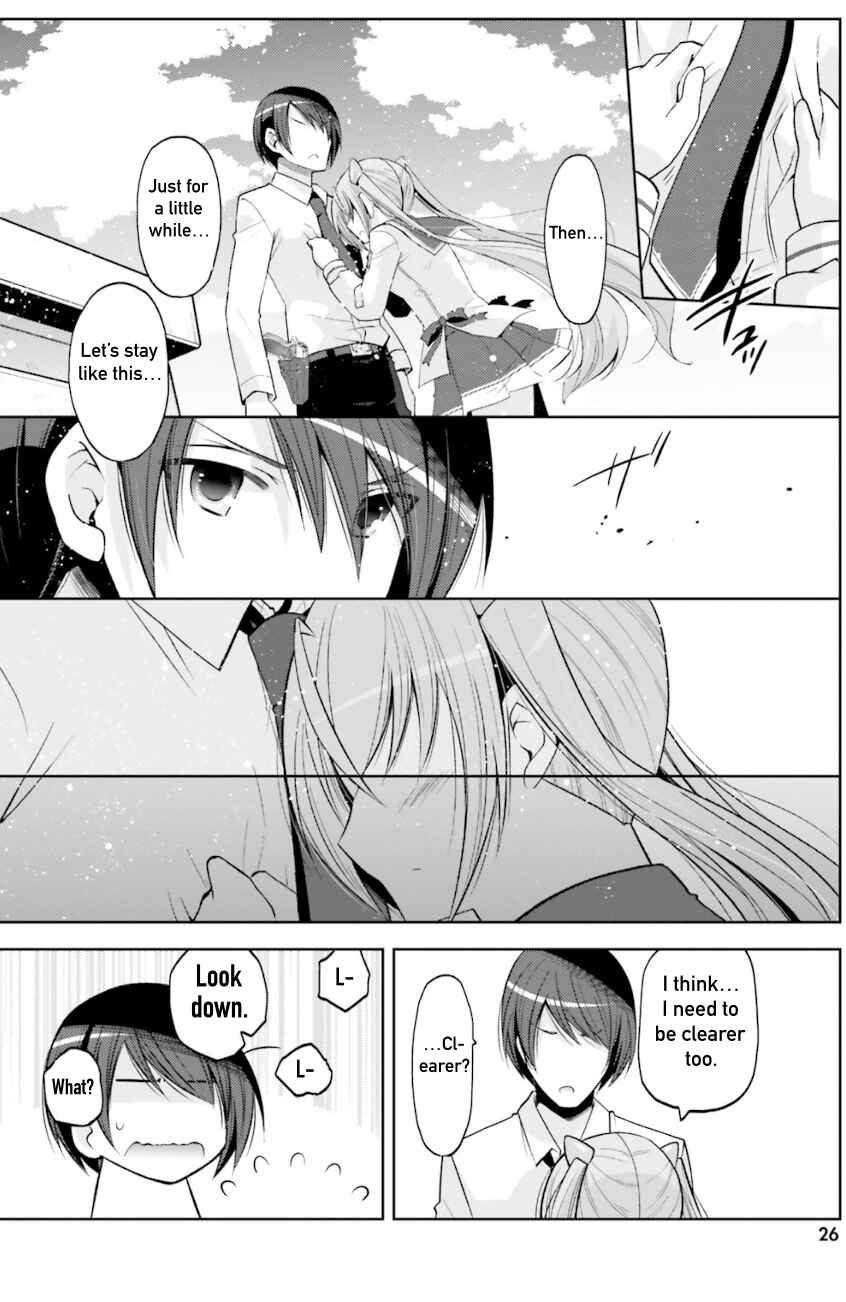 Page 4 Chapter 125 Hidan no Aria - G no Ketsuzoku