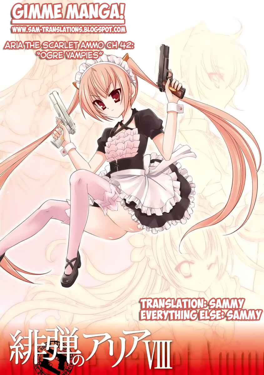 Page 1 Chapter 42 Hidan no Aria - G no Ketsuzoku
