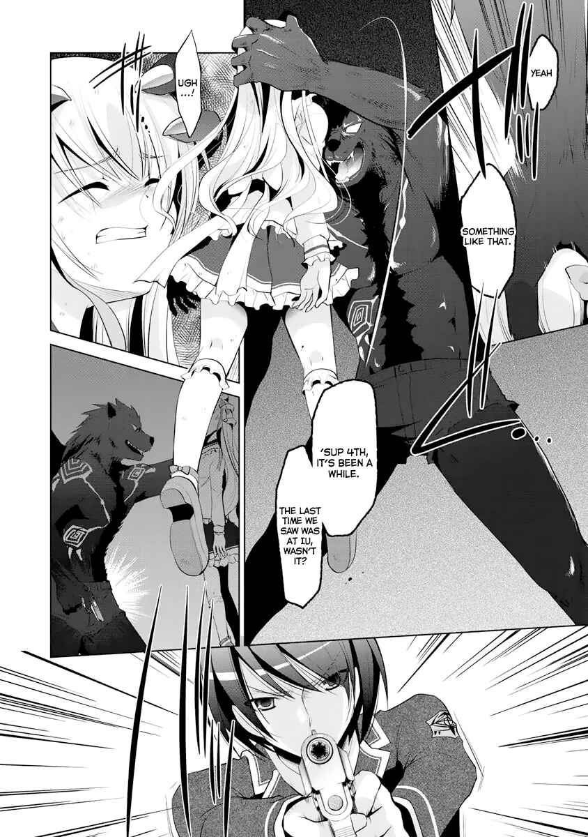 Page 16 Chapter 42 Hidan no Aria - G no Ketsuzoku