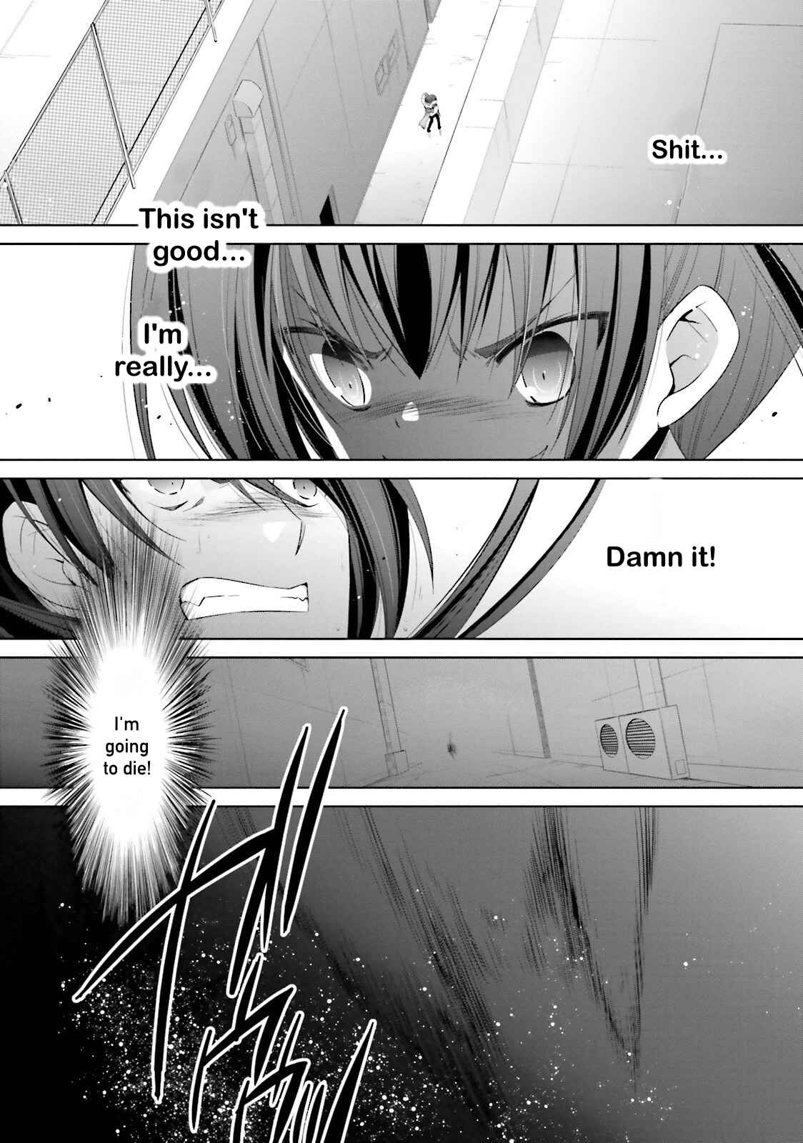 Page 11 Chapter 72 Hidan no Aria - G no Ketsuzoku
