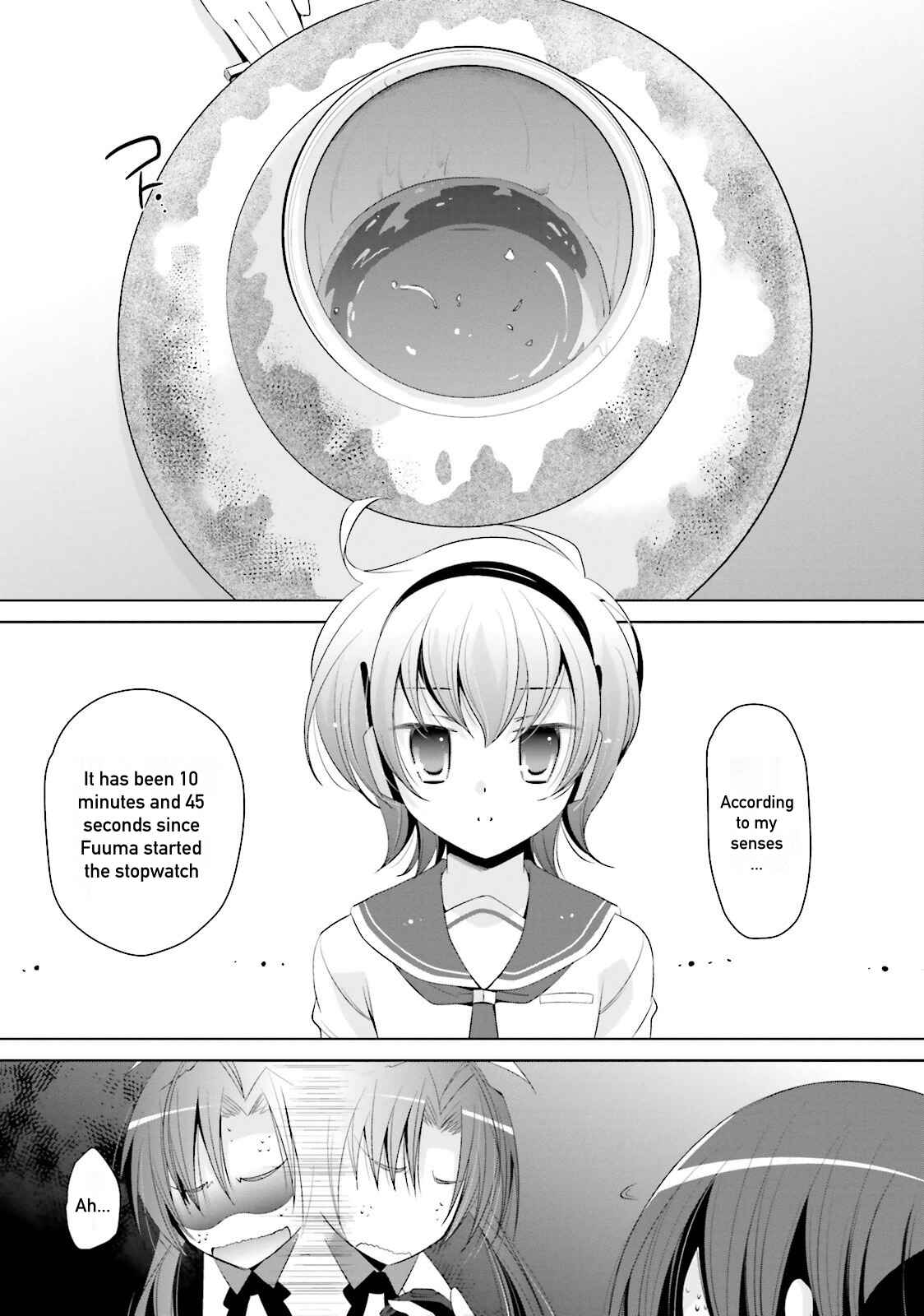 Page 20 Chapter 72 Hidan no Aria - G no Ketsuzoku
