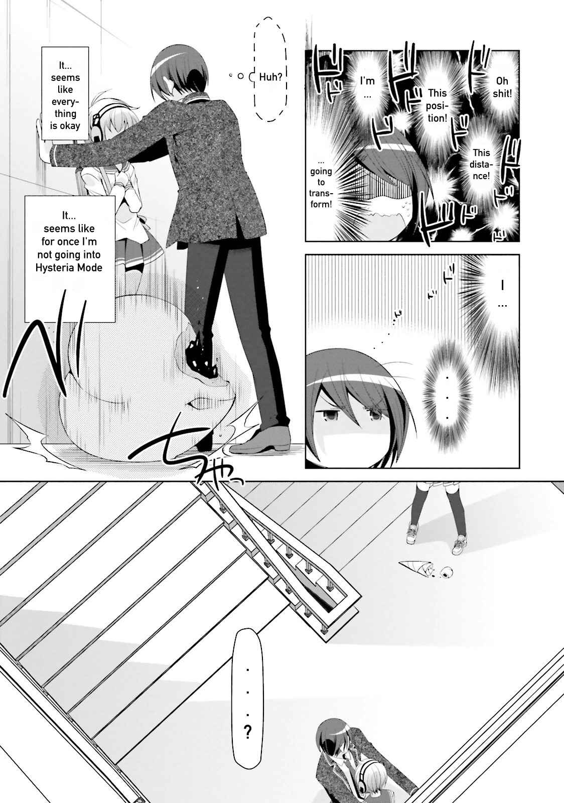 Page 25 Chapter 72 Hidan no Aria - G no Ketsuzoku