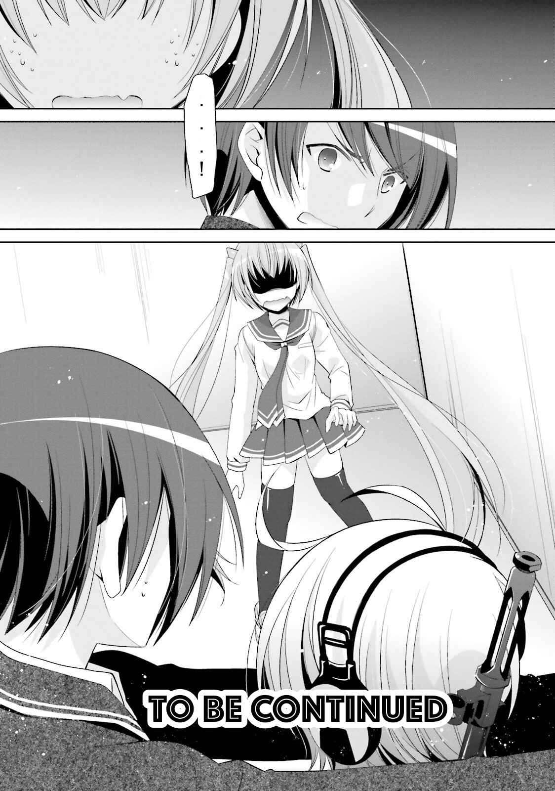 Page 26 Chapter 72 Hidan no Aria - G no Ketsuzoku
