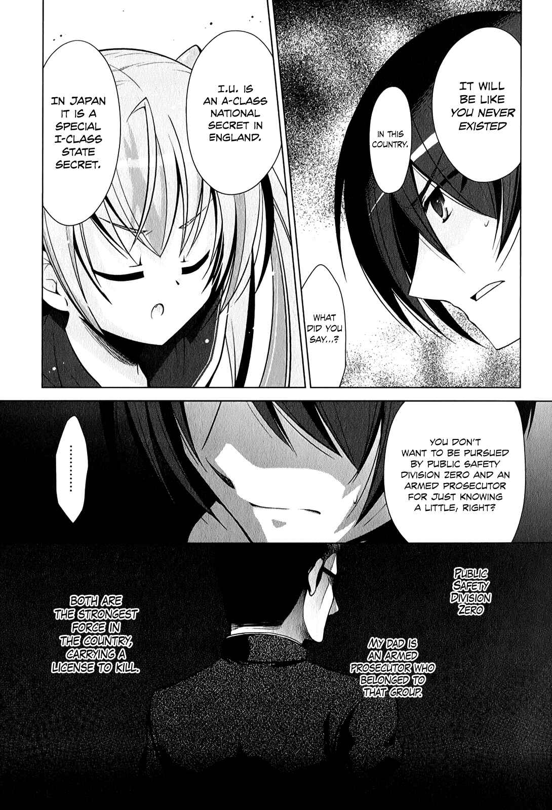 Page 10 Chapter 31 Hidan no Aria - G no Ketsuzoku