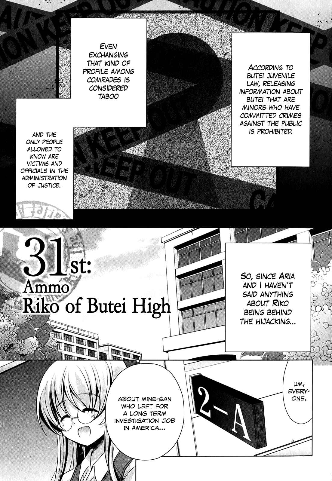 Page 2 Chapter 31 Hidan no Aria - G no Ketsuzoku