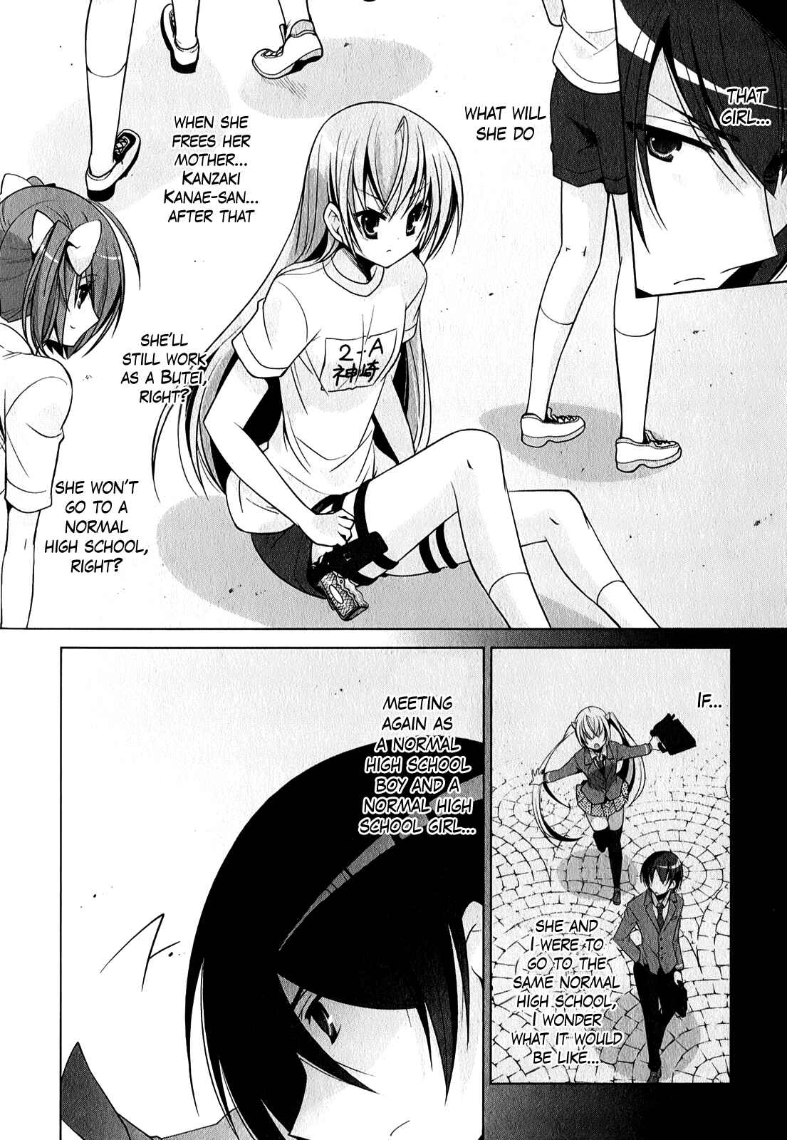 Page 23 Chapter 31 Hidan no Aria - G no Ketsuzoku