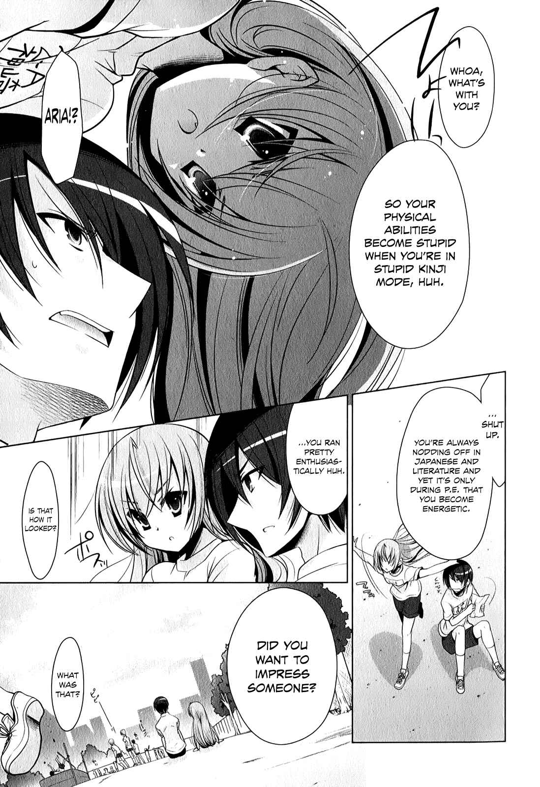 Page 24 Chapter 31 Hidan no Aria - G no Ketsuzoku