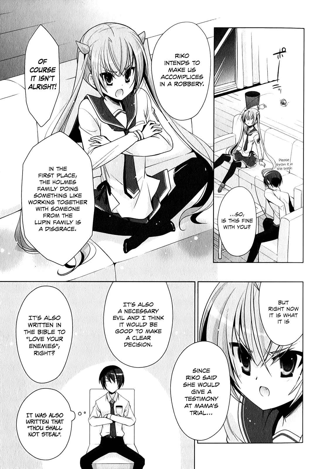 Page 6 Chapter 31 Hidan no Aria - G no Ketsuzoku