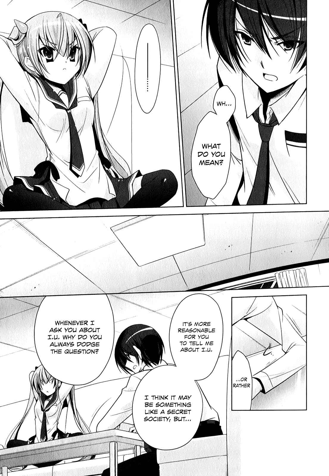 Page 8 Chapter 31 Hidan no Aria - G no Ketsuzoku