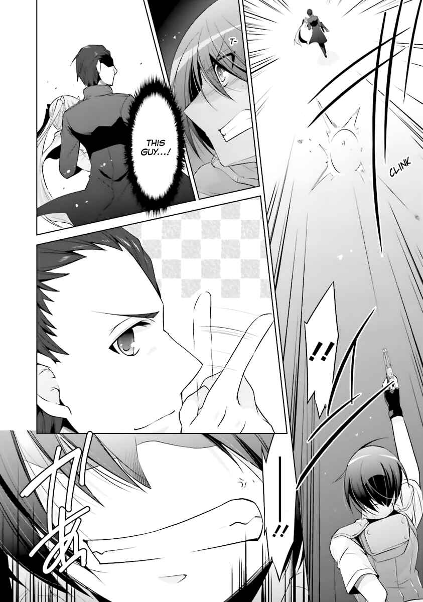 Page 13 Chapter 60 Hidan no Aria - G no Ketsuzoku