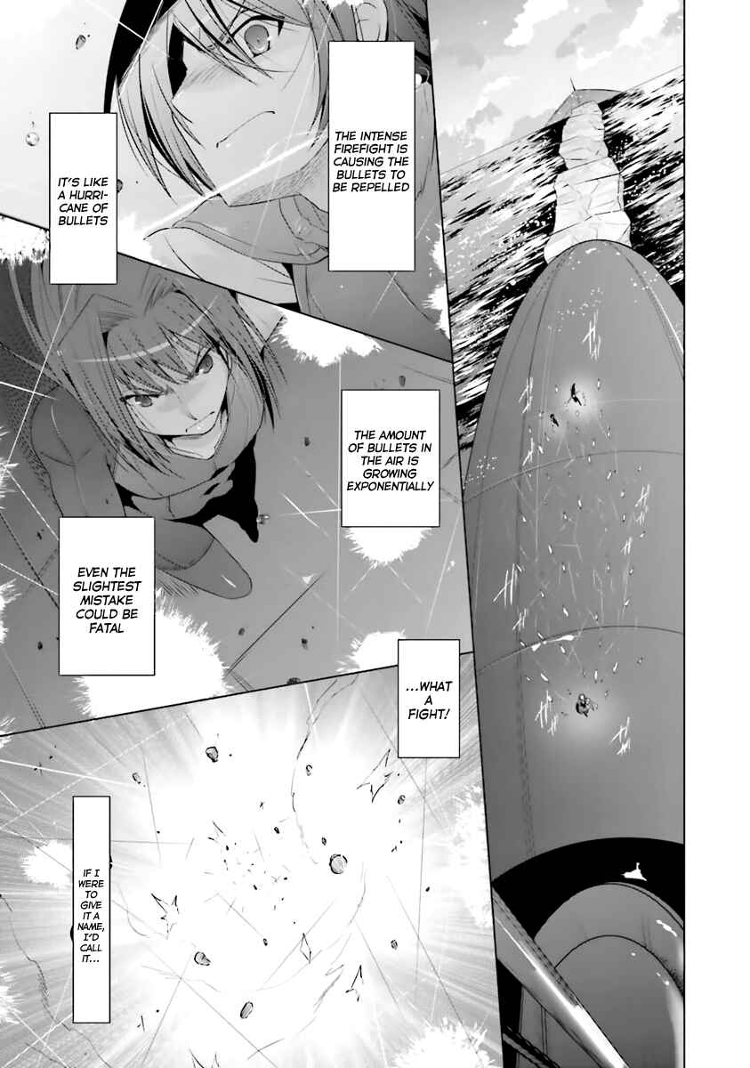 Page 16 Chapter 60 Hidan no Aria - G no Ketsuzoku