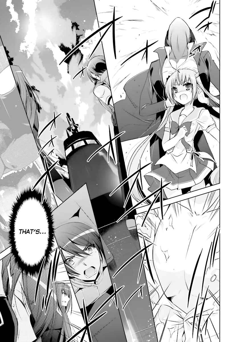 Page 19 Chapter 60 Hidan no Aria - G no Ketsuzoku