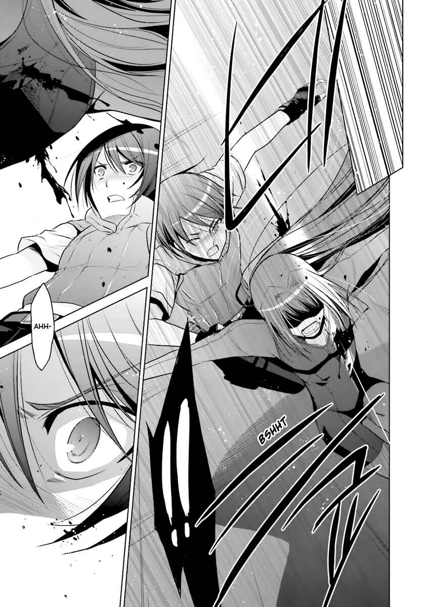 Page 24 Chapter 60 Hidan no Aria - G no Ketsuzoku