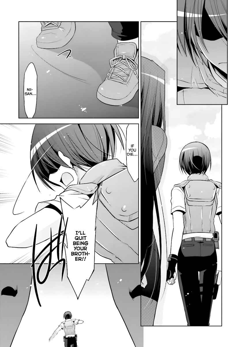 Page 28 Chapter 60 Hidan no Aria - G no Ketsuzoku