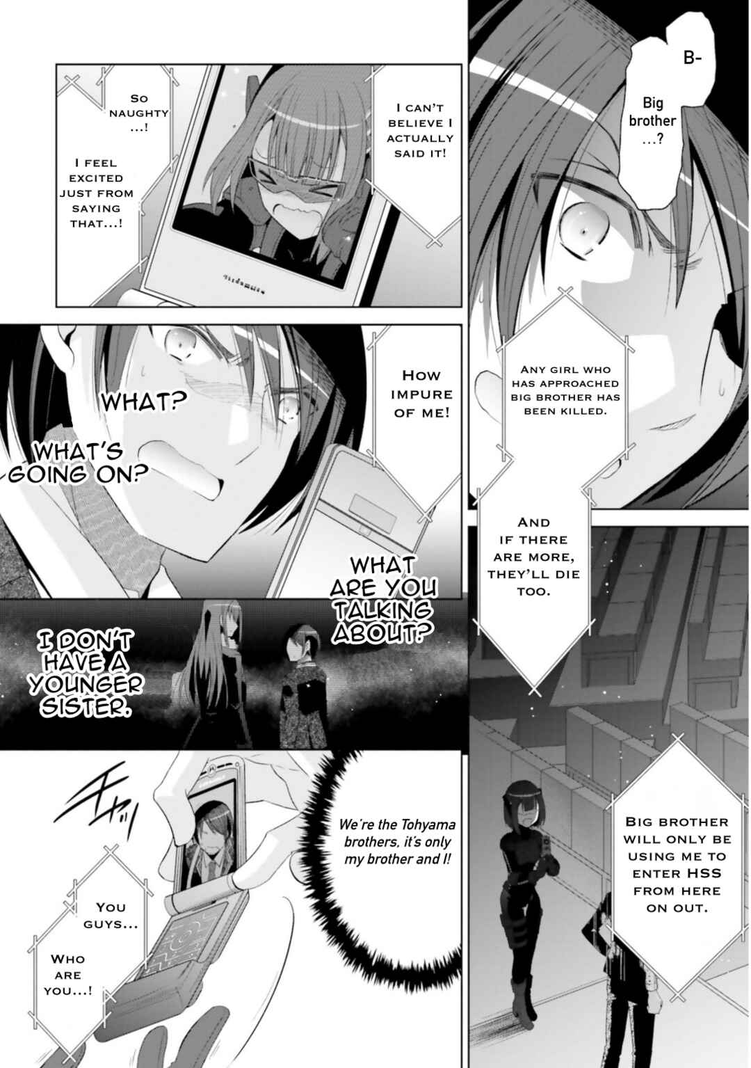 Page 23 Chapter 117 Hidan no Aria - G no Ketsuzoku