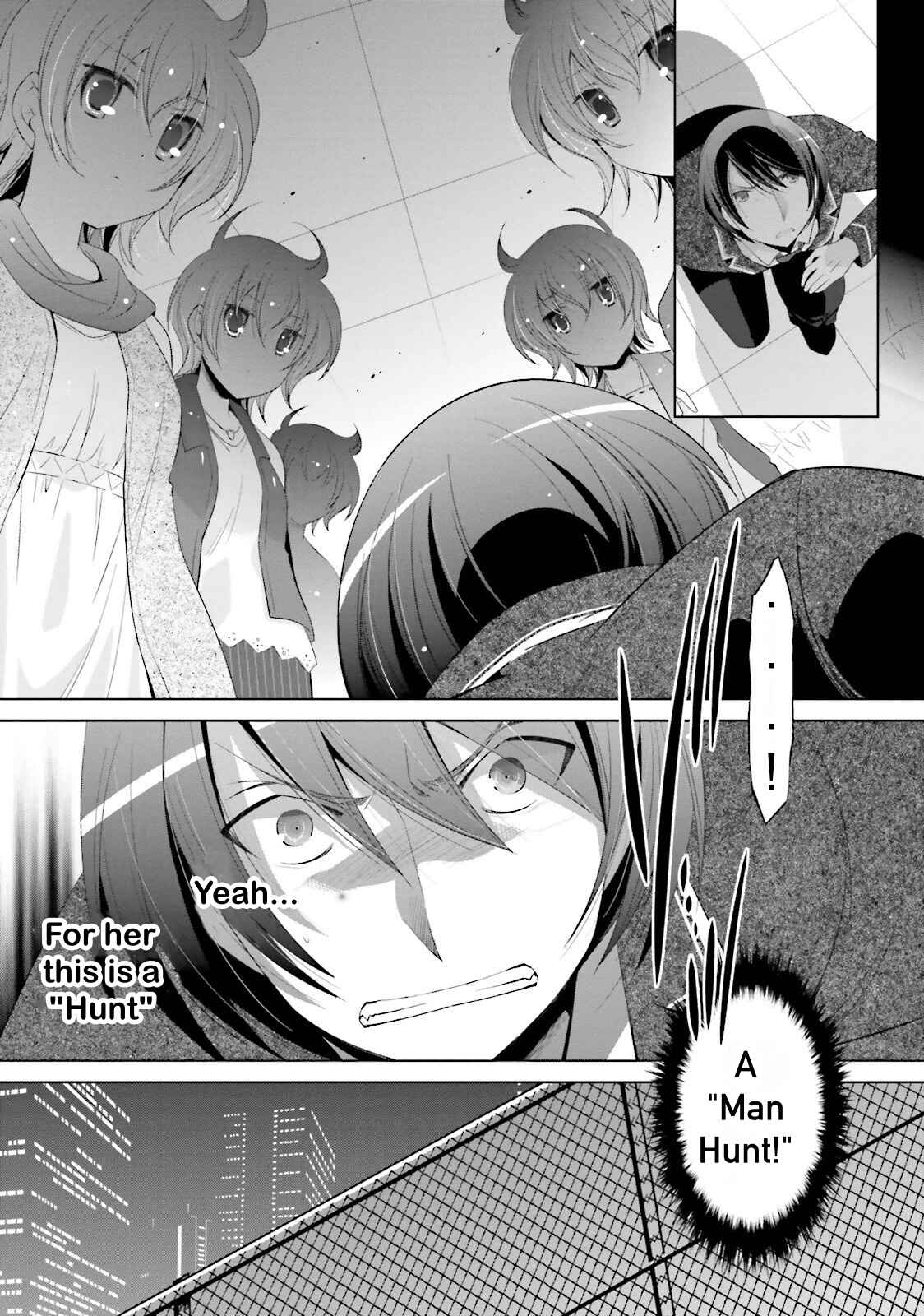 Page 11 Chapter 70 Hidan no Aria - G no Ketsuzoku