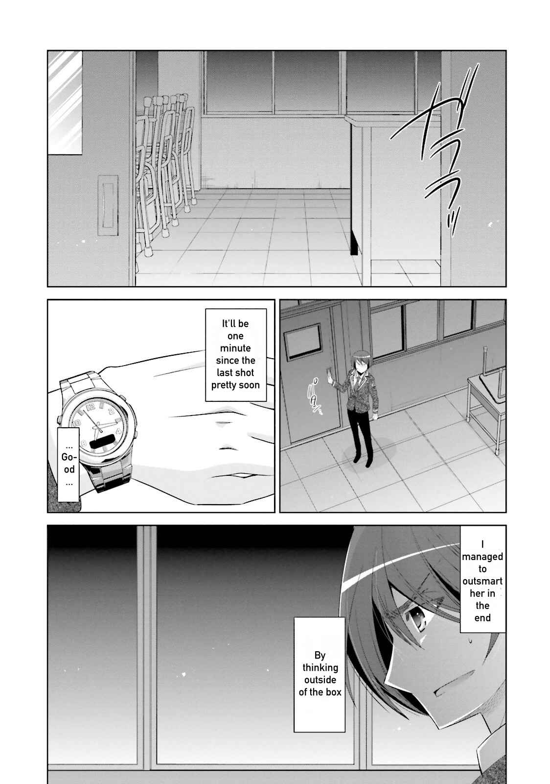 Page 17 Chapter 70 Hidan no Aria - G no Ketsuzoku