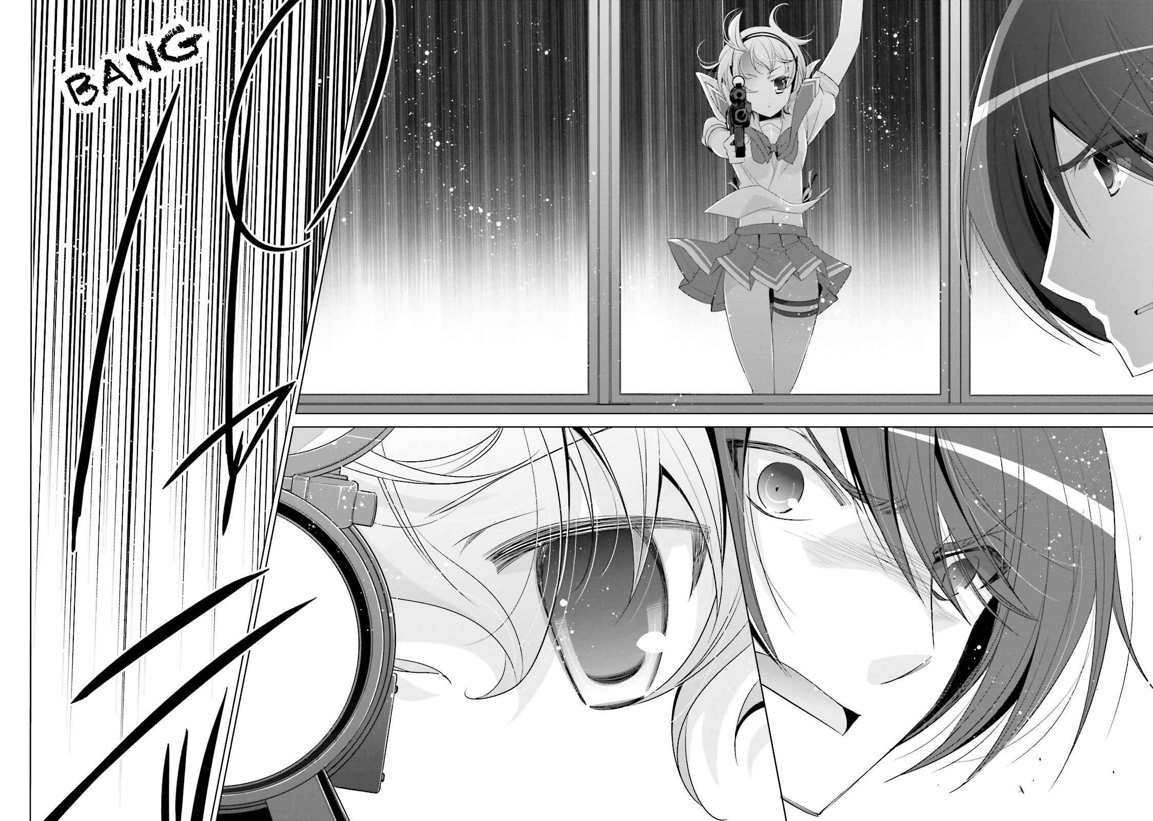 Page 18 Chapter 70 Hidan no Aria - G no Ketsuzoku