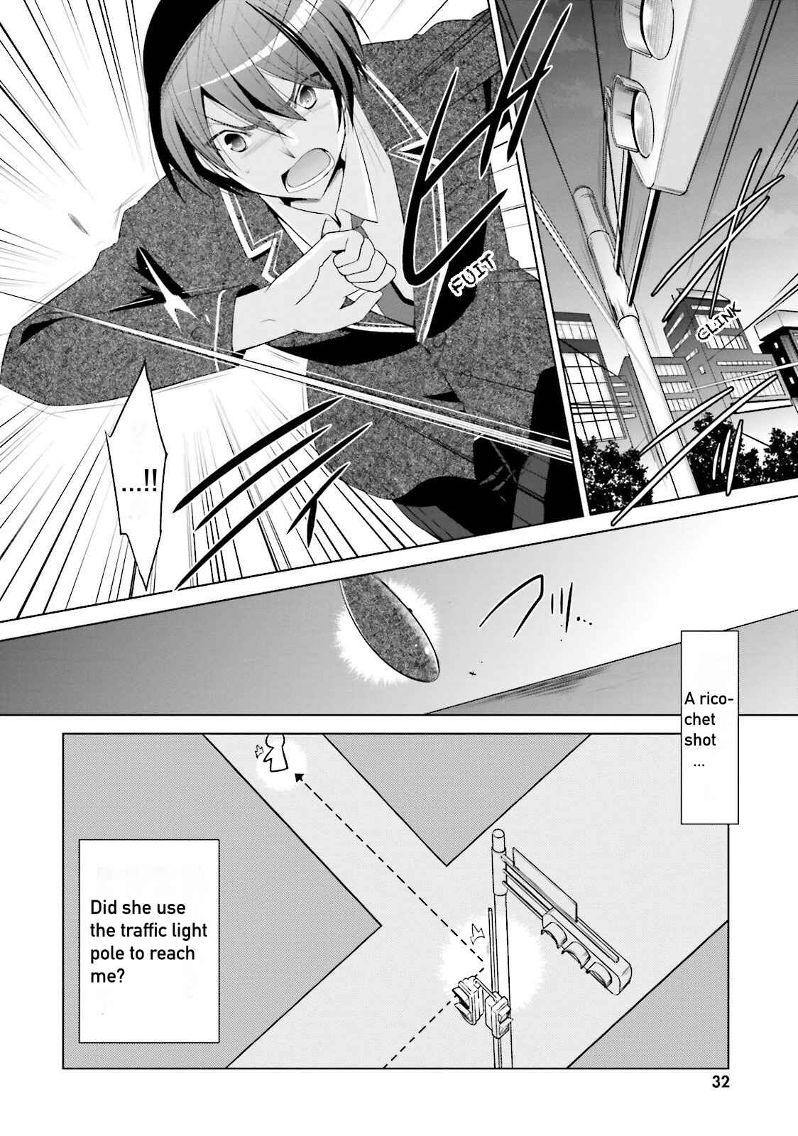 Page 2 Chapter 70 Hidan no Aria - G no Ketsuzoku