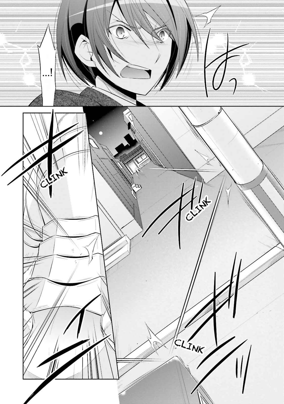 Page 8 Chapter 70 Hidan no Aria - G no Ketsuzoku