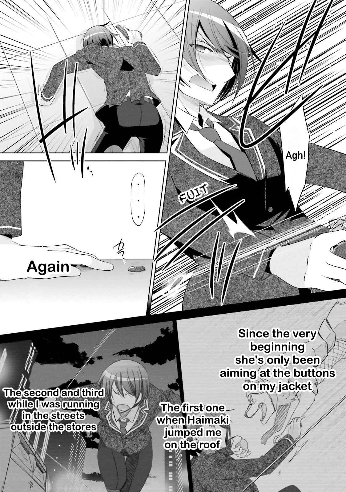 Page 9 Chapter 70 Hidan no Aria - G no Ketsuzoku