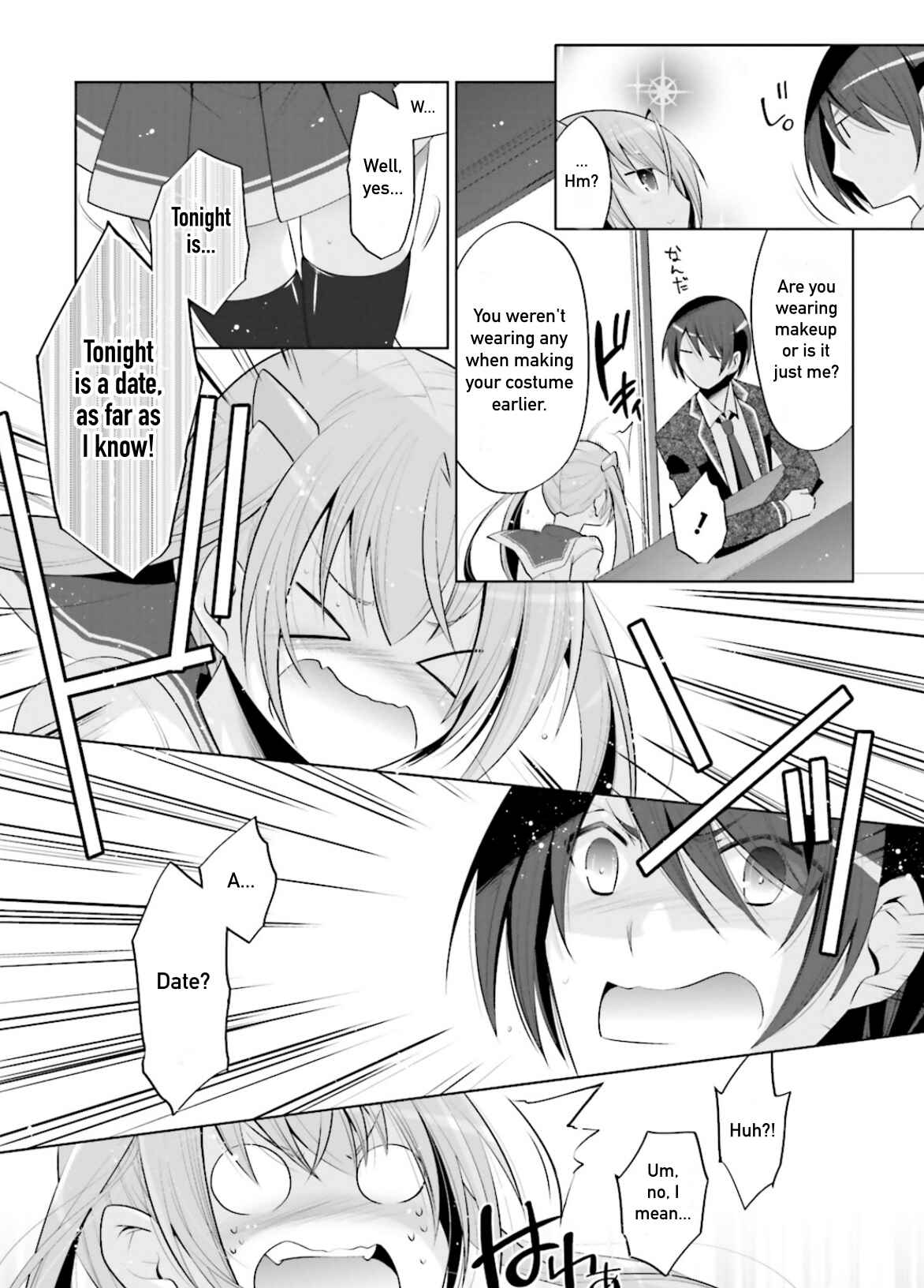 Page 11 Chapter 99 Hidan no Aria - G no Ketsuzoku
