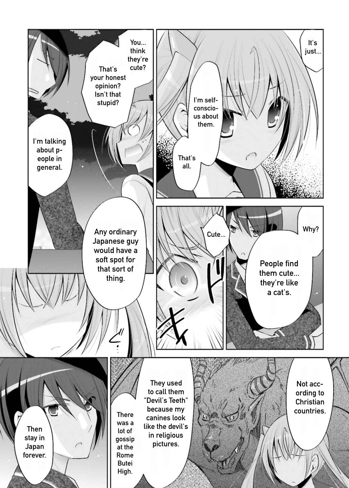 Page 13 Chapter 99 Hidan no Aria - G no Ketsuzoku