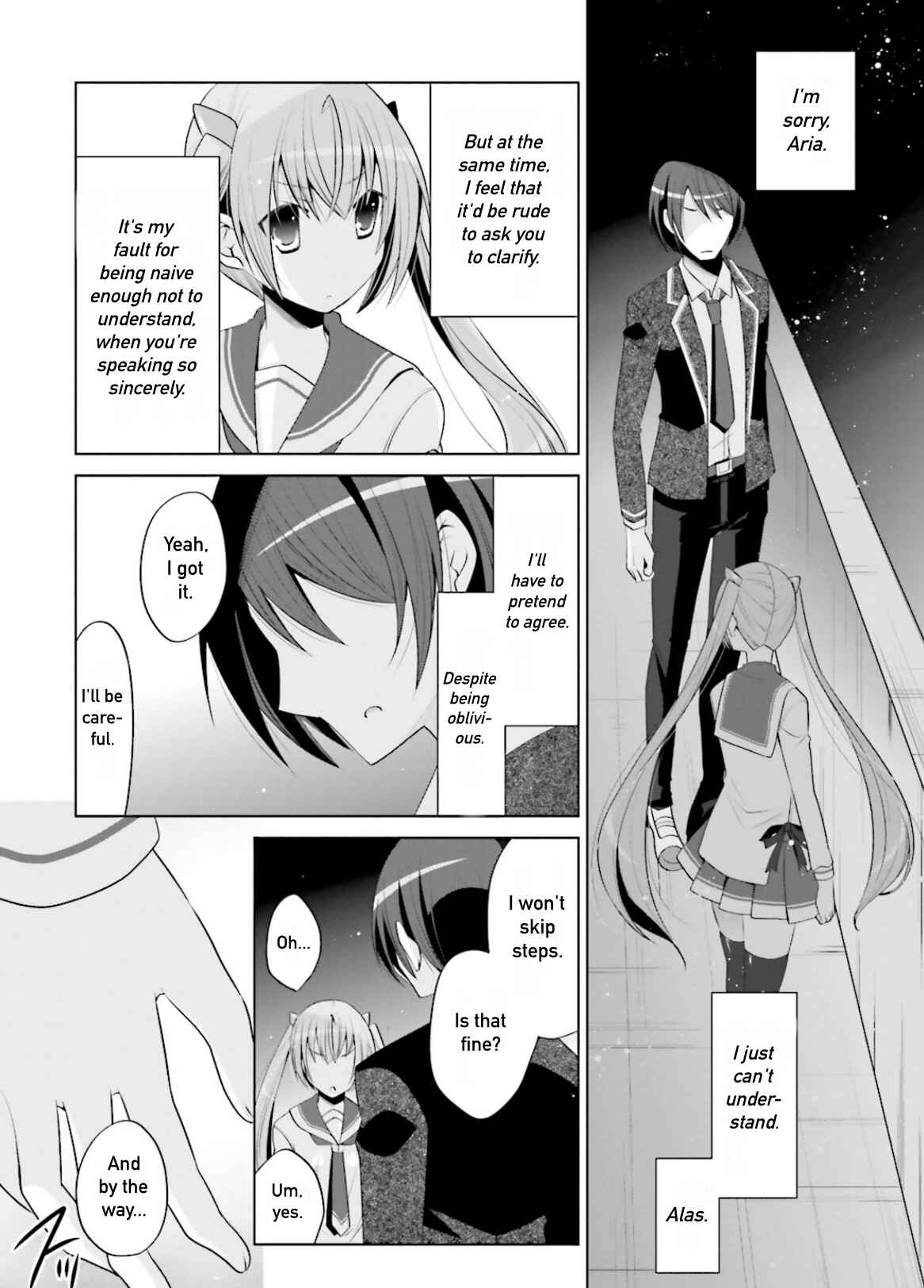 Page 17 Chapter 99 Hidan no Aria - G no Ketsuzoku