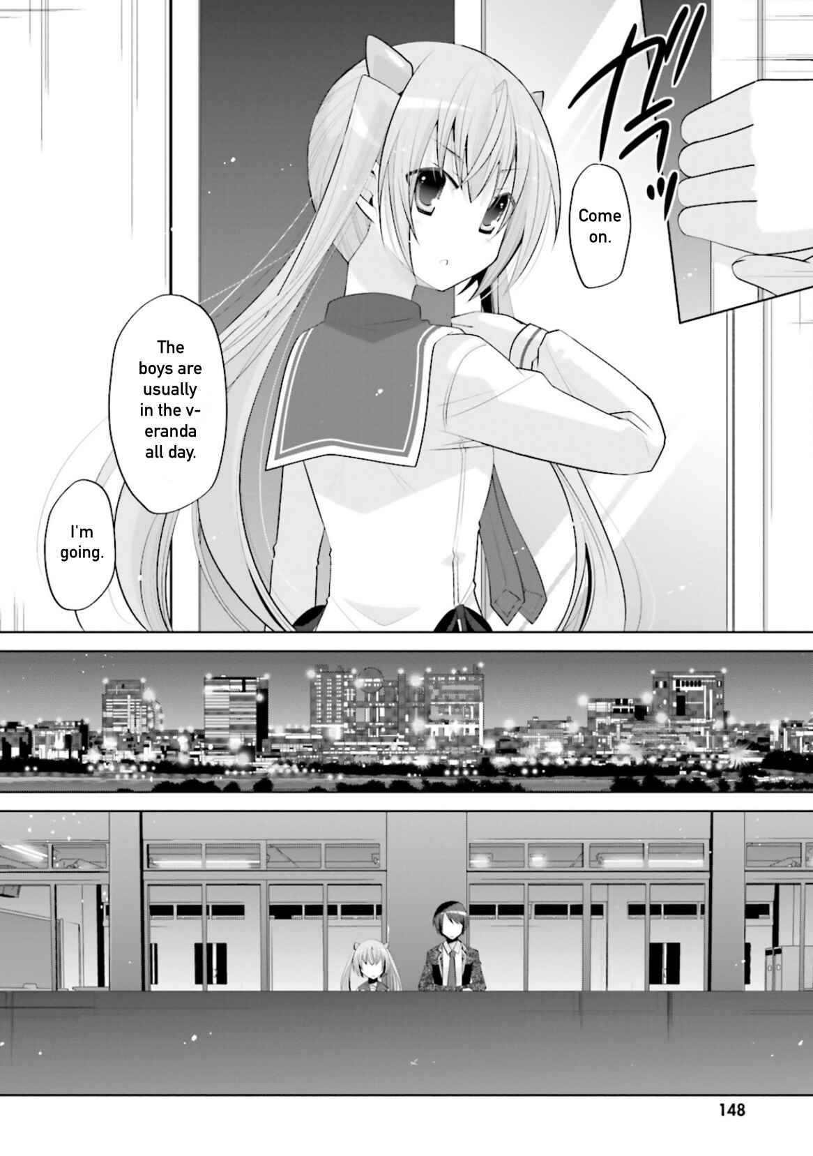 Page 2 Chapter 99 Hidan no Aria - G no Ketsuzoku
