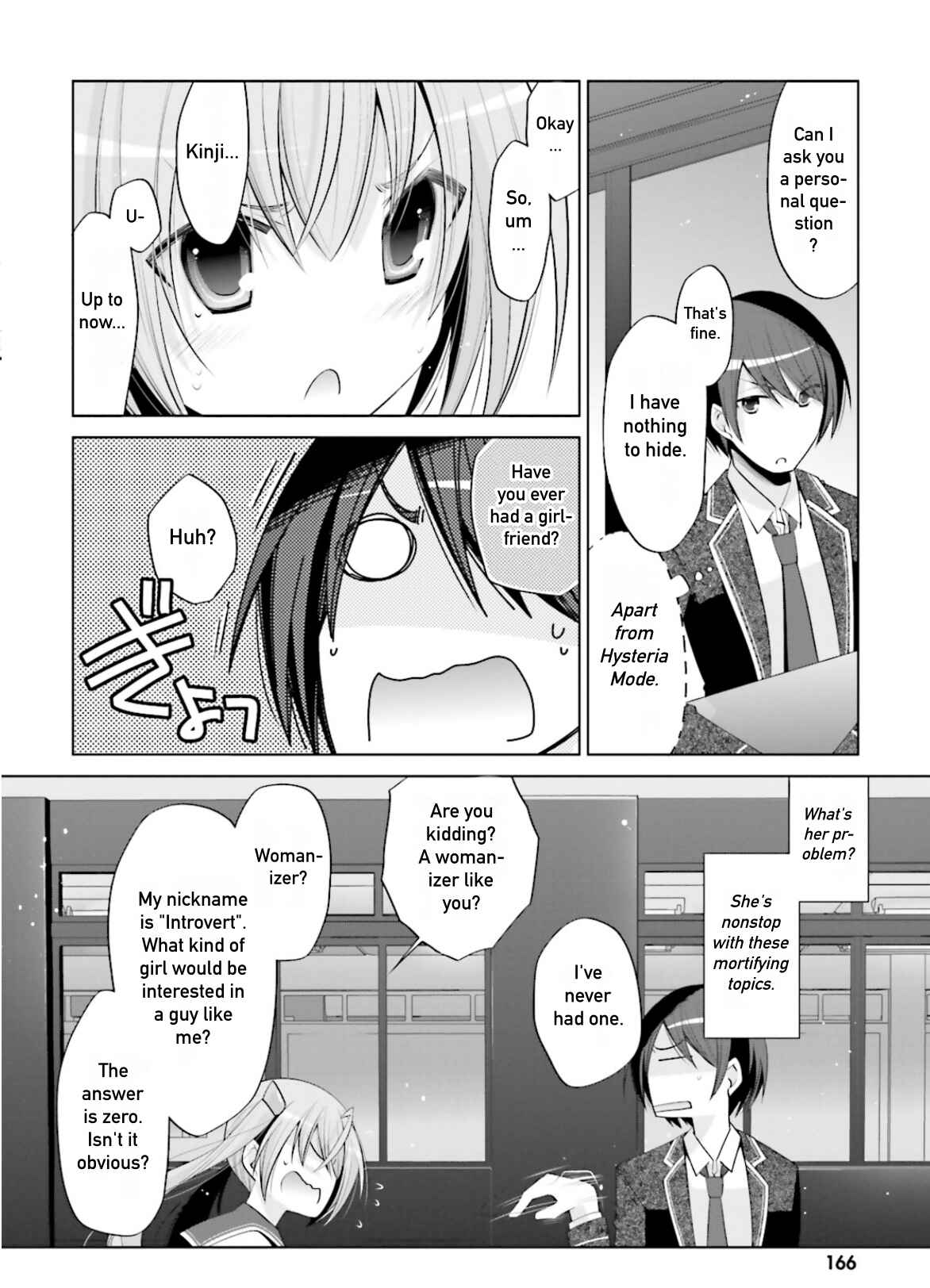 Page 20 Chapter 99 Hidan no Aria - G no Ketsuzoku