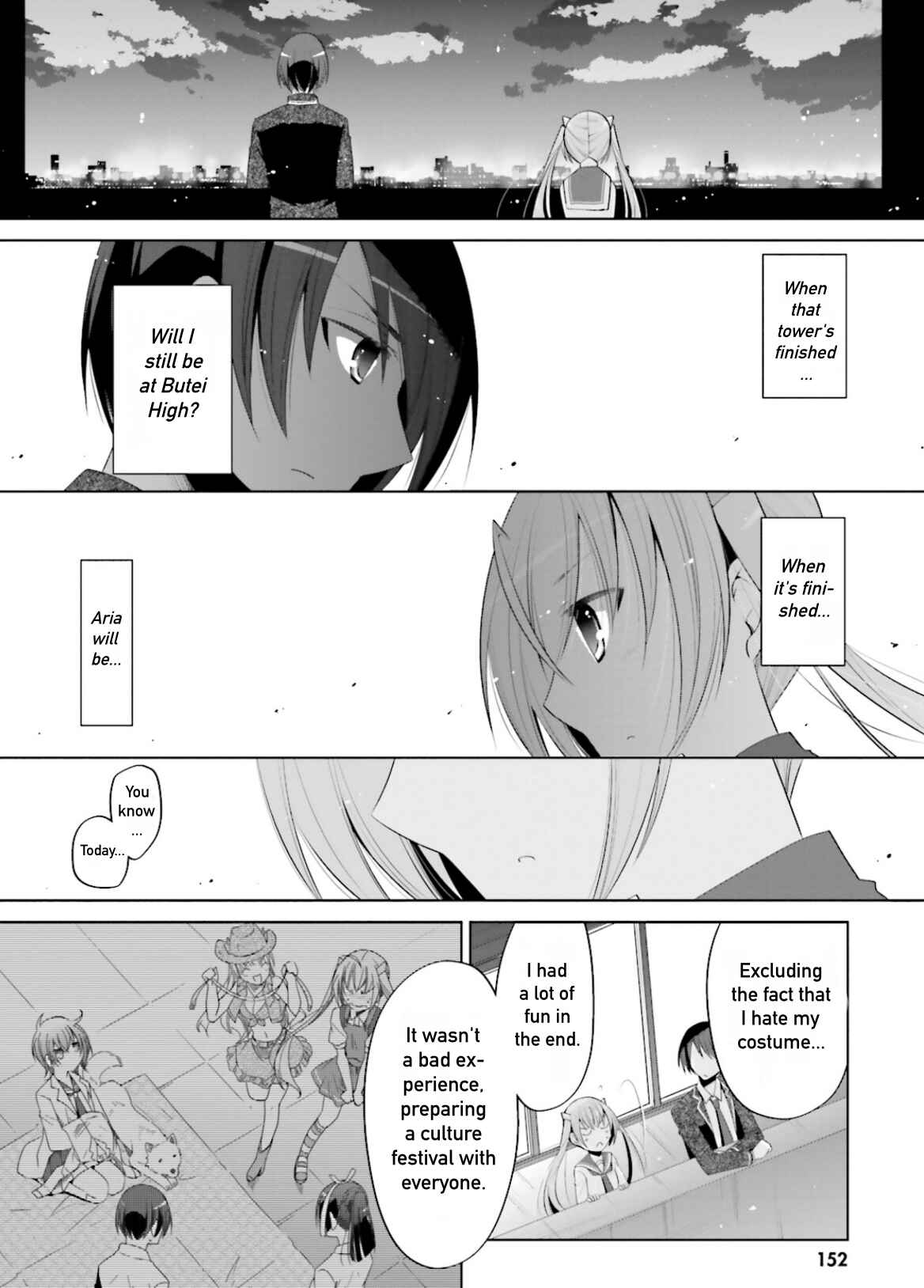 Page 6 Chapter 99 Hidan no Aria - G no Ketsuzoku