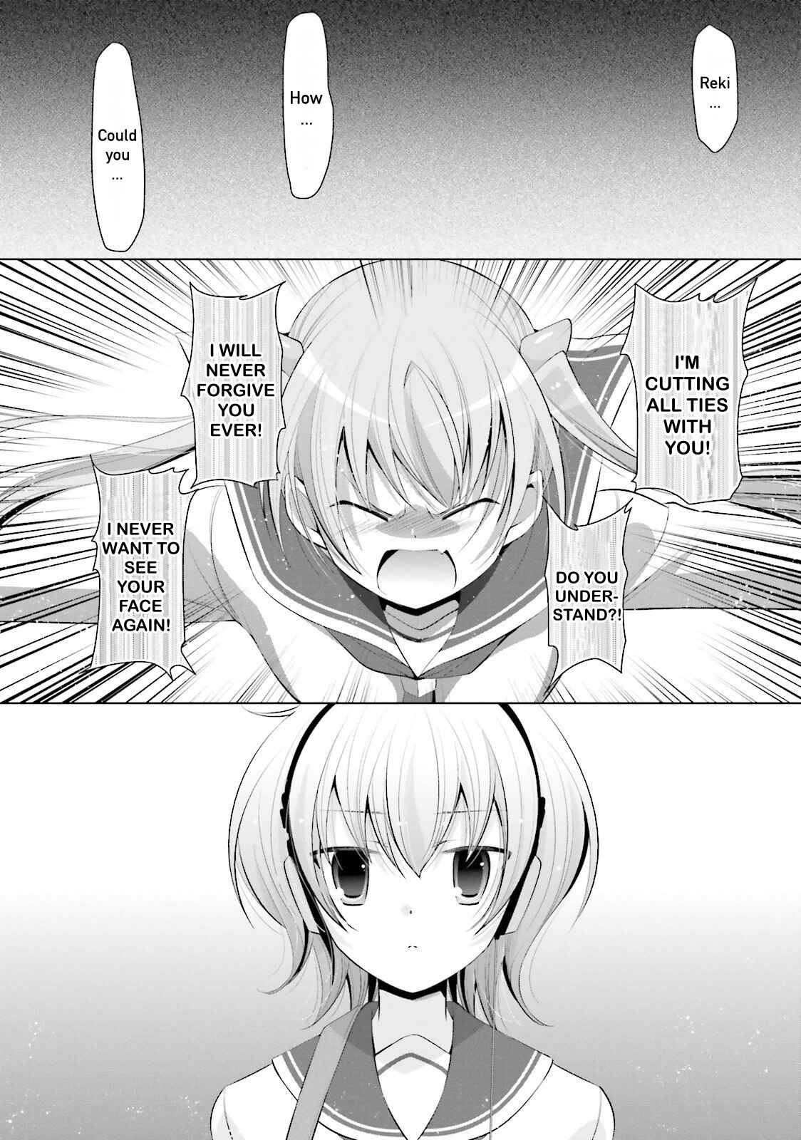 Page 13 Chapter 74 Hidan no Aria - G no Ketsuzoku