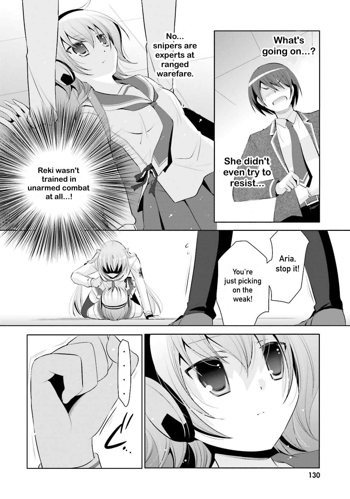 Page 6 Chapter 74 Hidan no Aria - G no Ketsuzoku