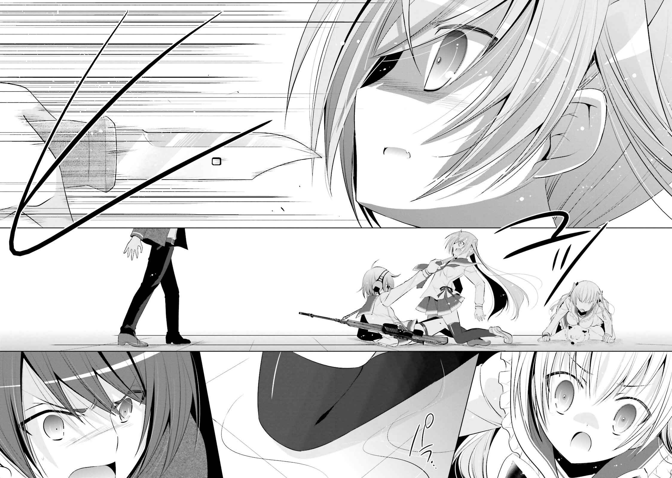 Page 8 Chapter 74 Hidan no Aria - G no Ketsuzoku