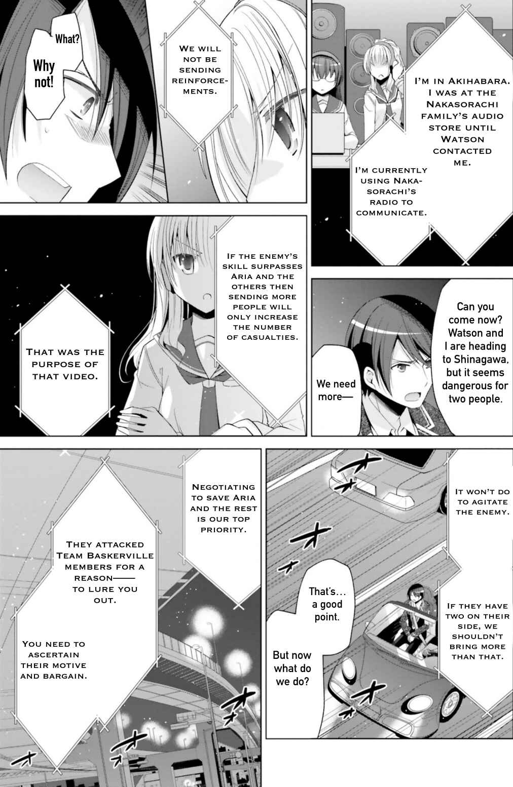 Page 21 Chapter 118 Hidan no Aria - G no Ketsuzoku