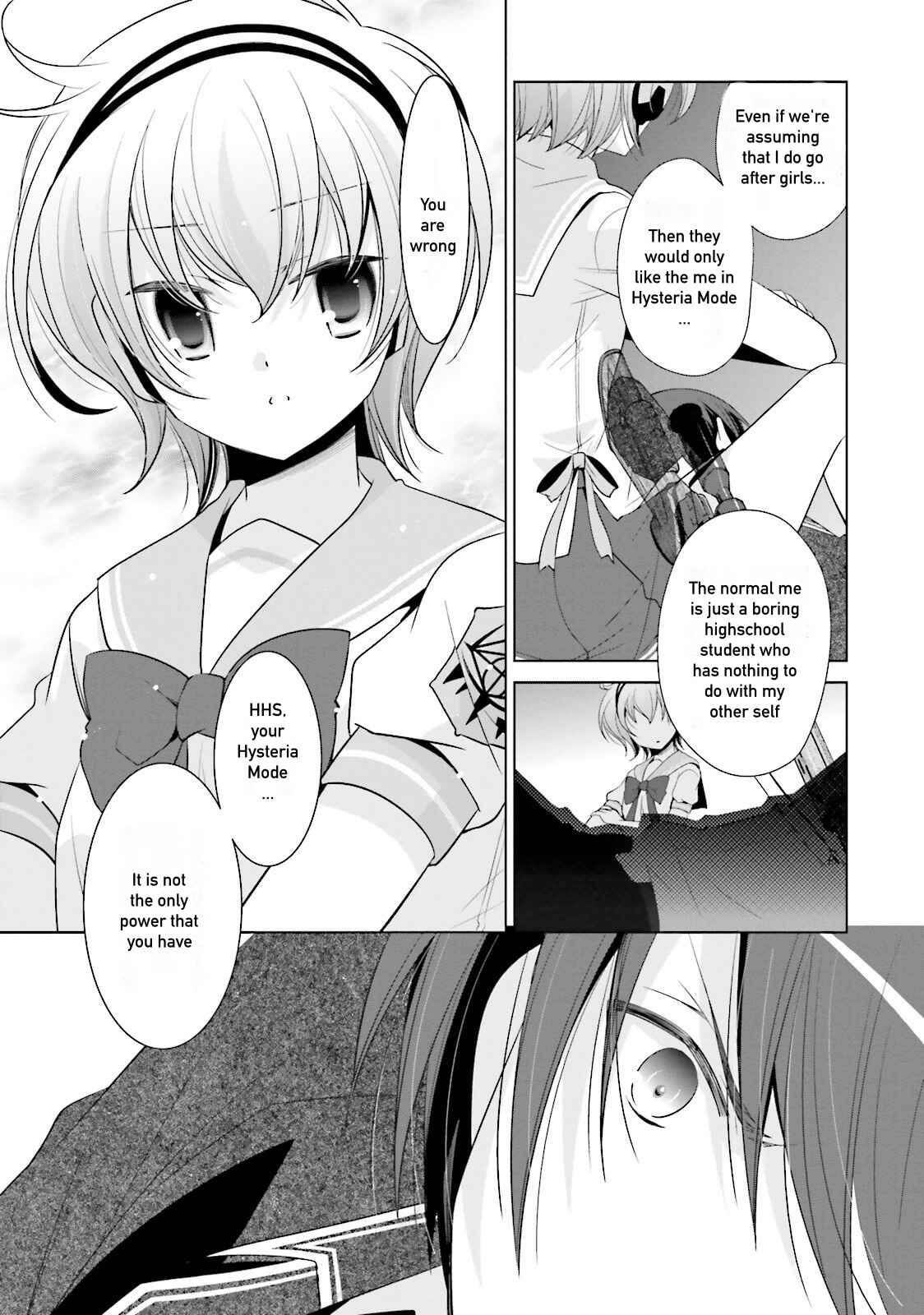 Page 10 Chapter 71 Hidan no Aria - G no Ketsuzoku