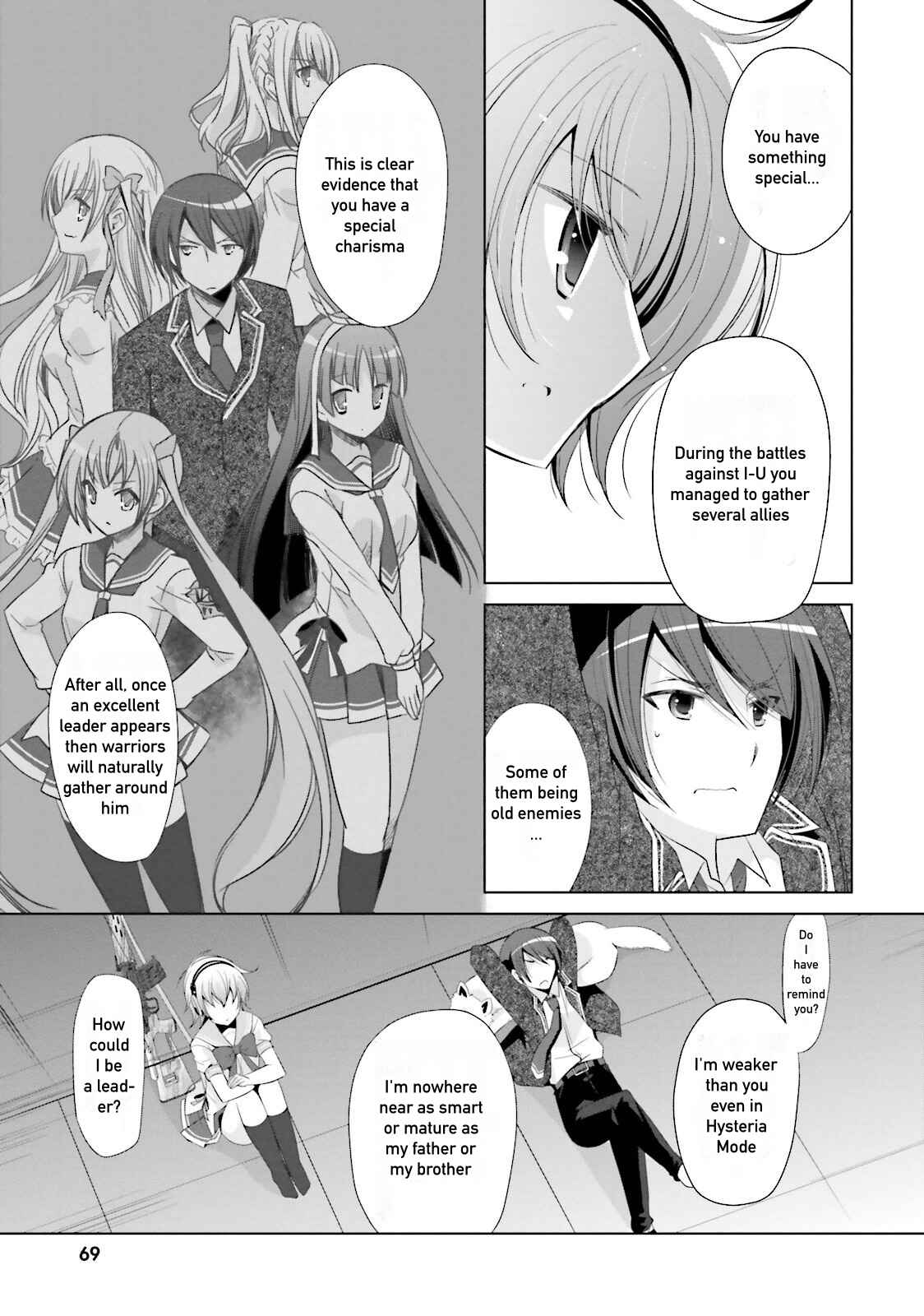 Page 11 Chapter 71 Hidan no Aria - G no Ketsuzoku
