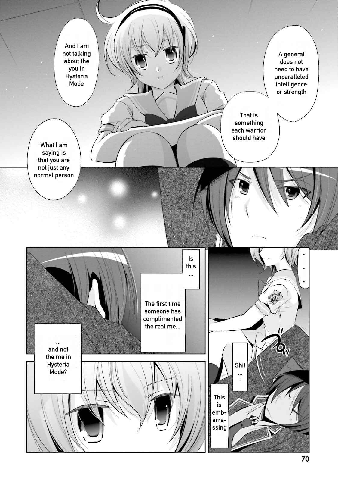 Page 12 Chapter 71 Hidan no Aria - G no Ketsuzoku